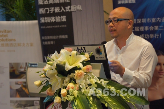 刘波当选深圳室内设计师协会2011-2012当值会长